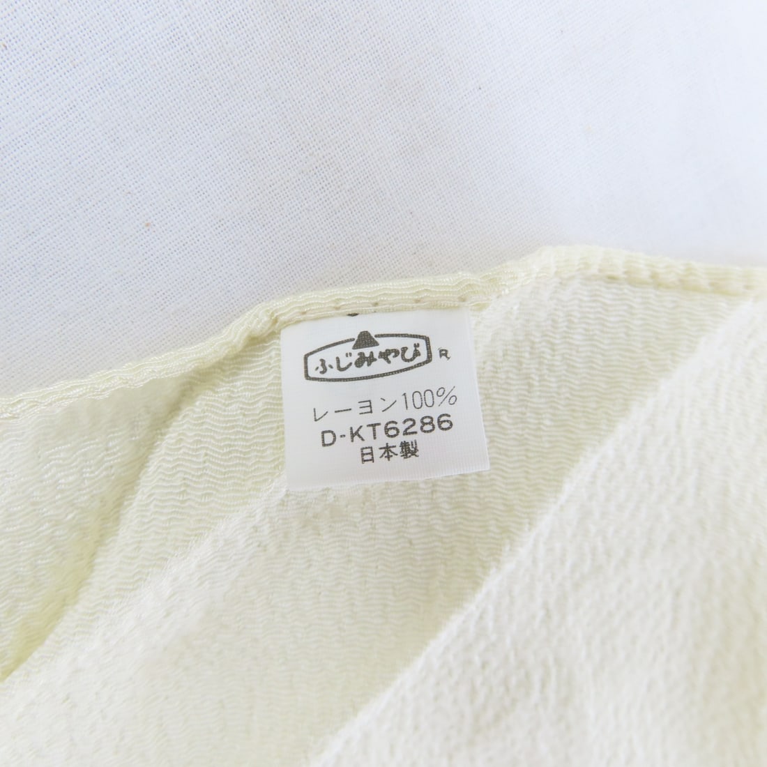 Japanese Takashimaya Scarves, Fabrics & Fans - 14