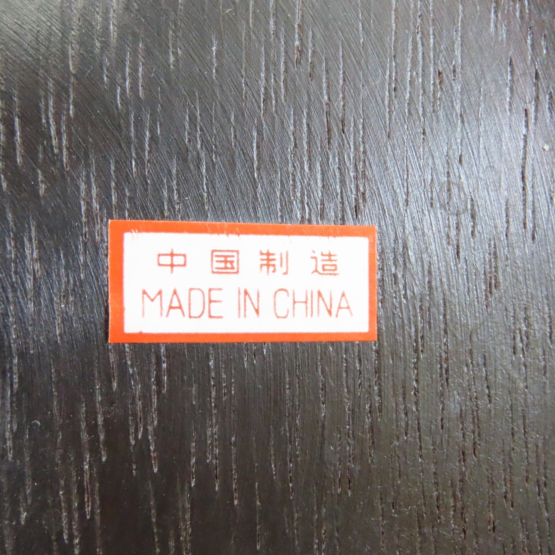 Wood Vase Stands and Pedestals, Mirrors & Displays - 15