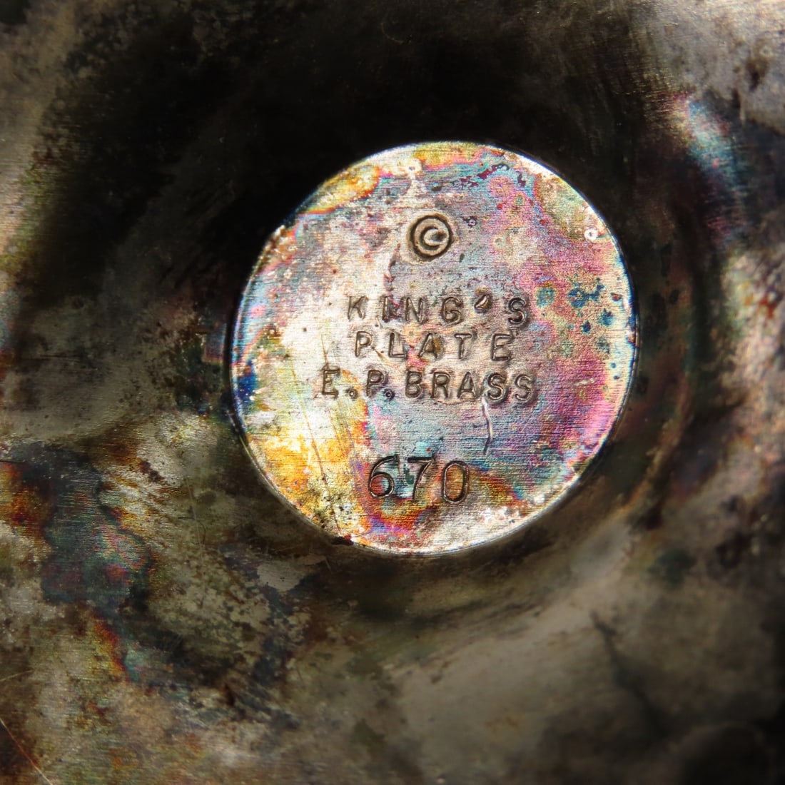 Vintage Bourbon Decanter, Shish Kabob Weapon Set - 20