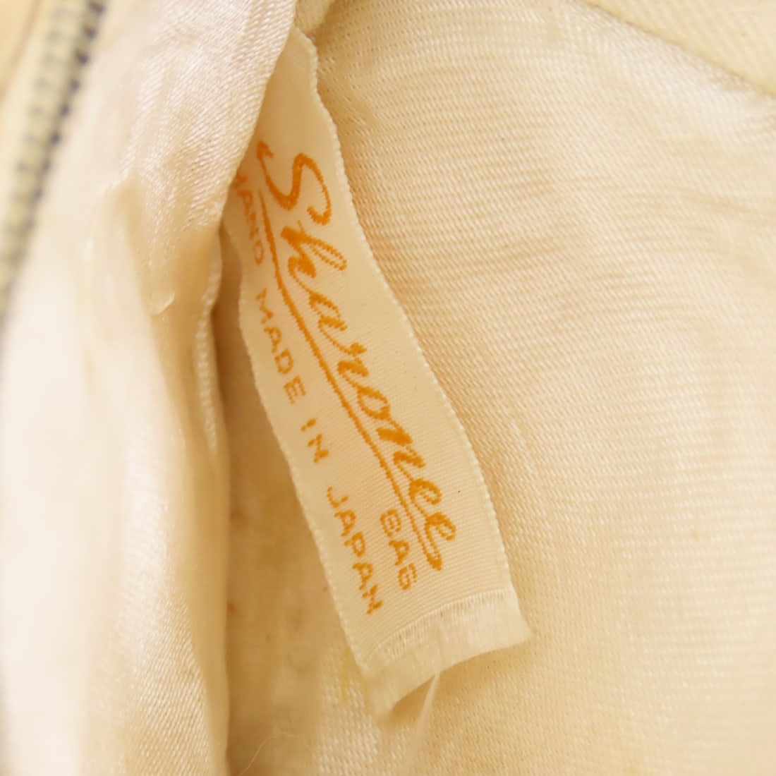 Vintage Beaded Purses, Cloth Sewing Sample Book - 4