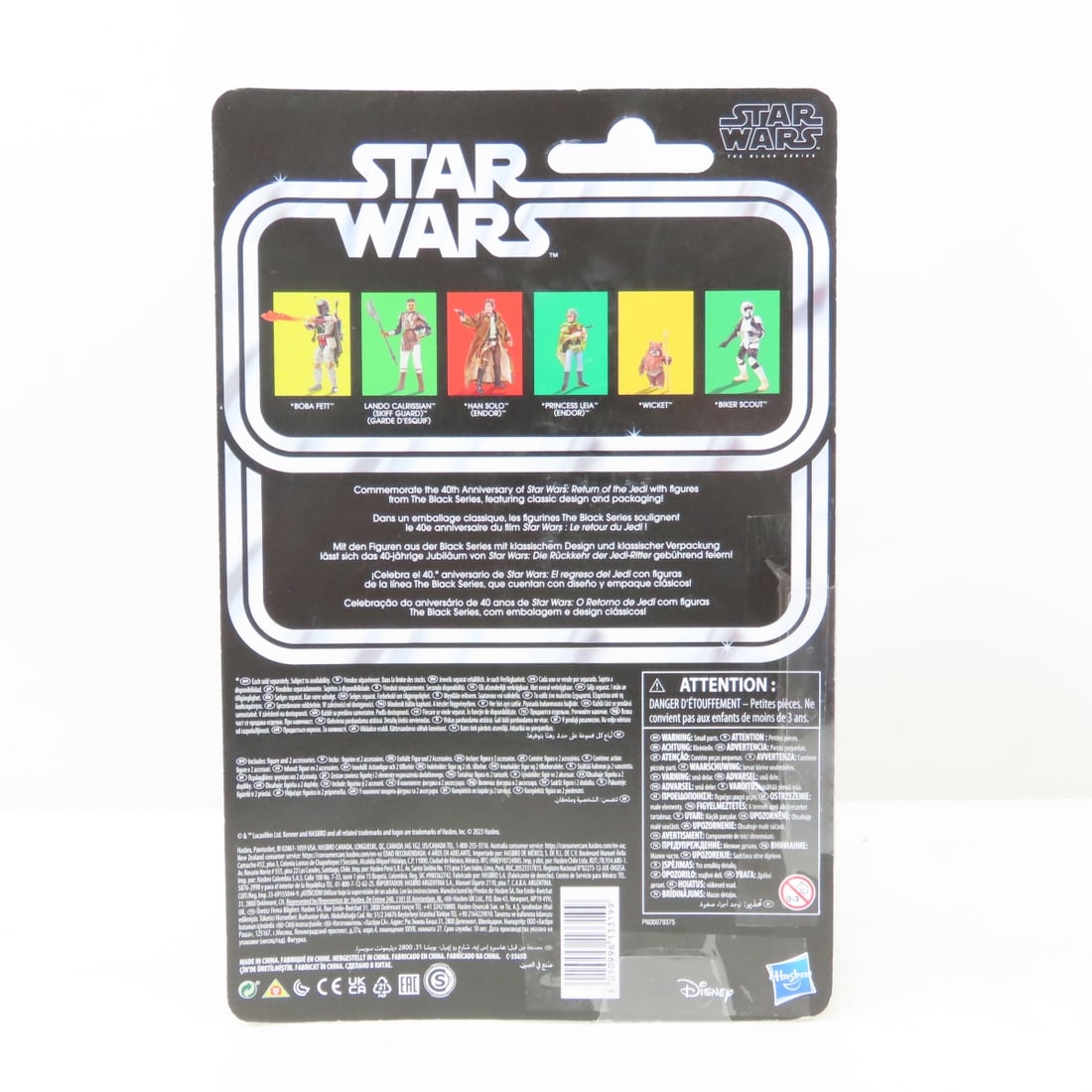 Star Wars, Star Trek Figures, Ertl Silo & More - 3