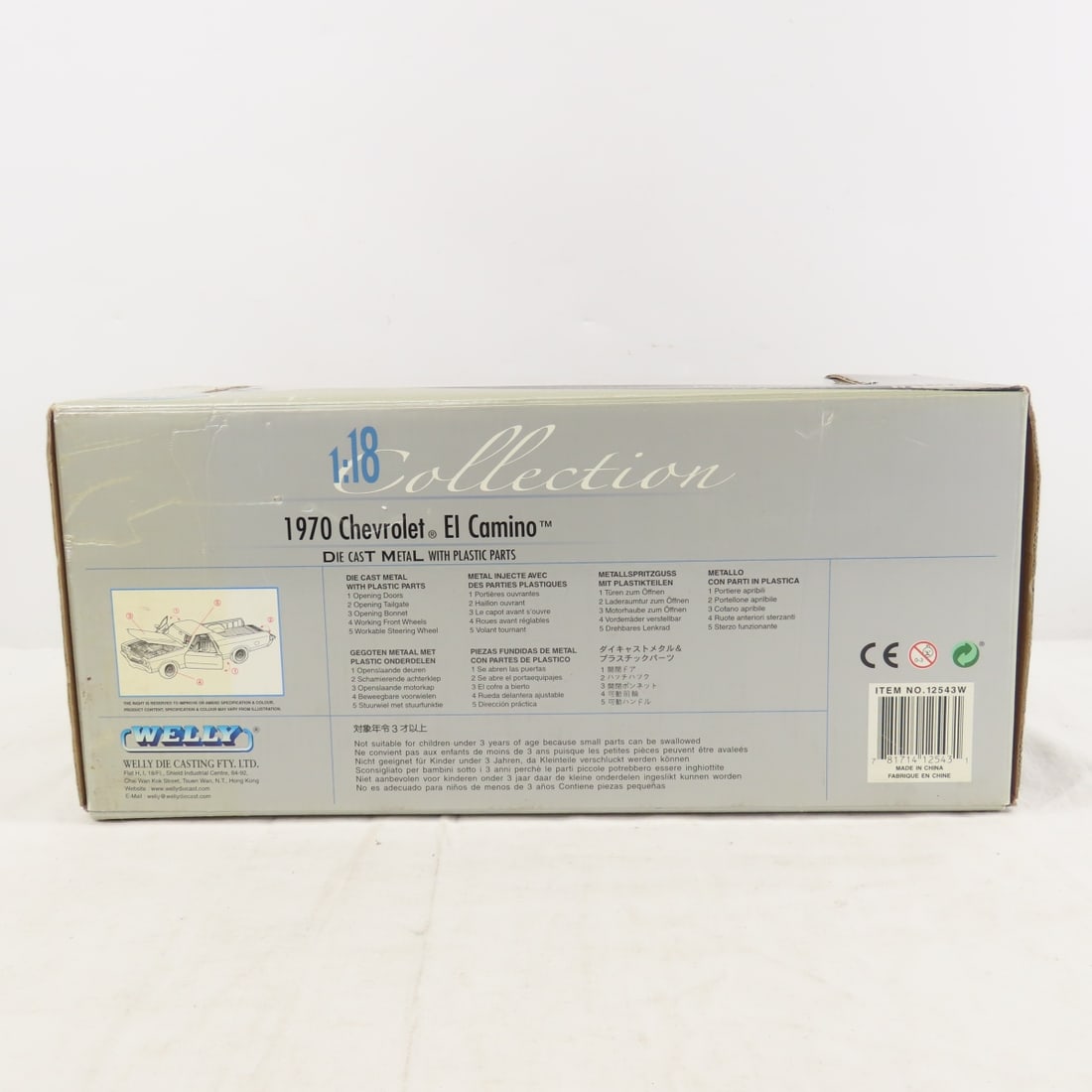 6 Diecast 1:18 Scale Cars, Maisto, Burago & Other - 7