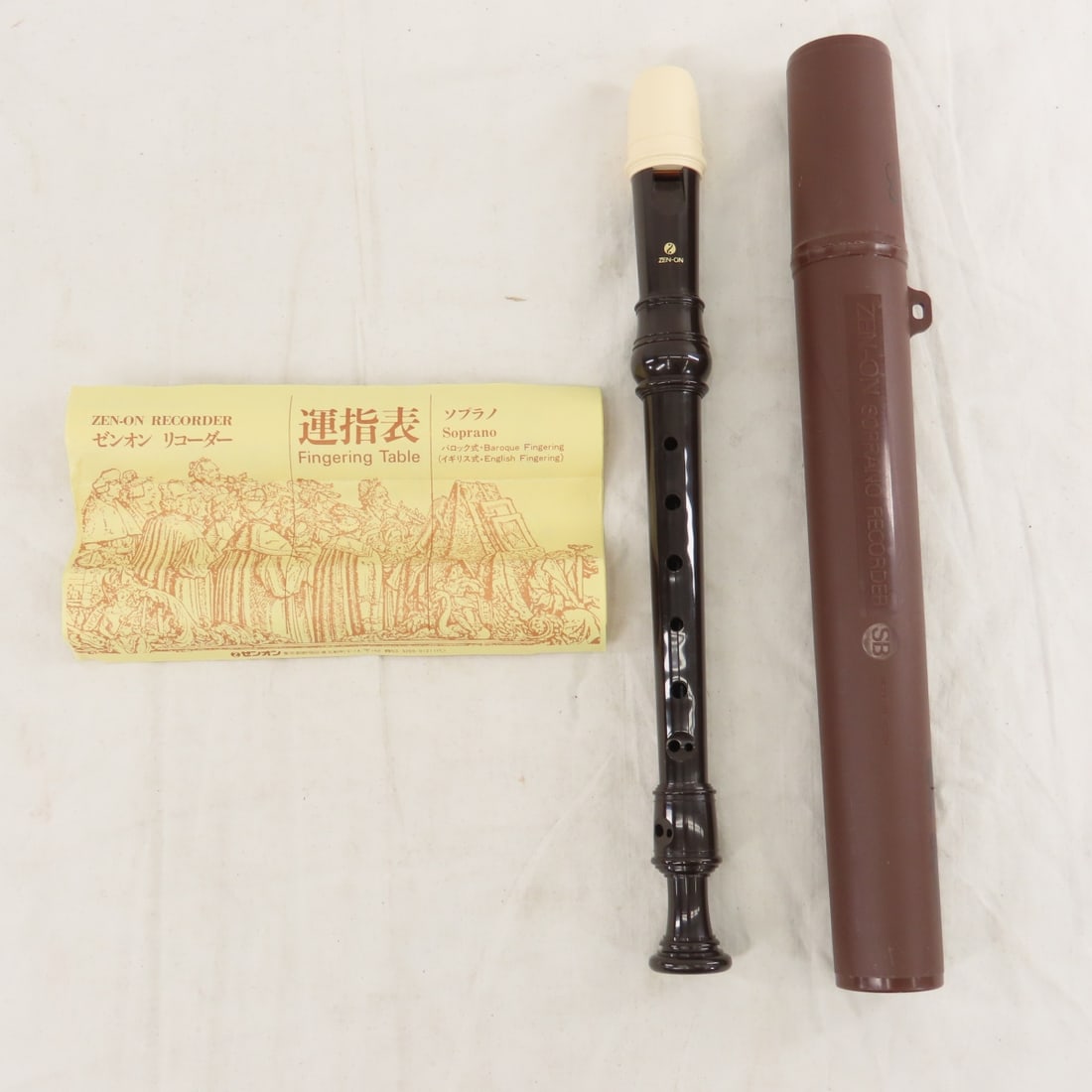Zen-On Recorder, Trumpet, Harmonica & Whistles - 6