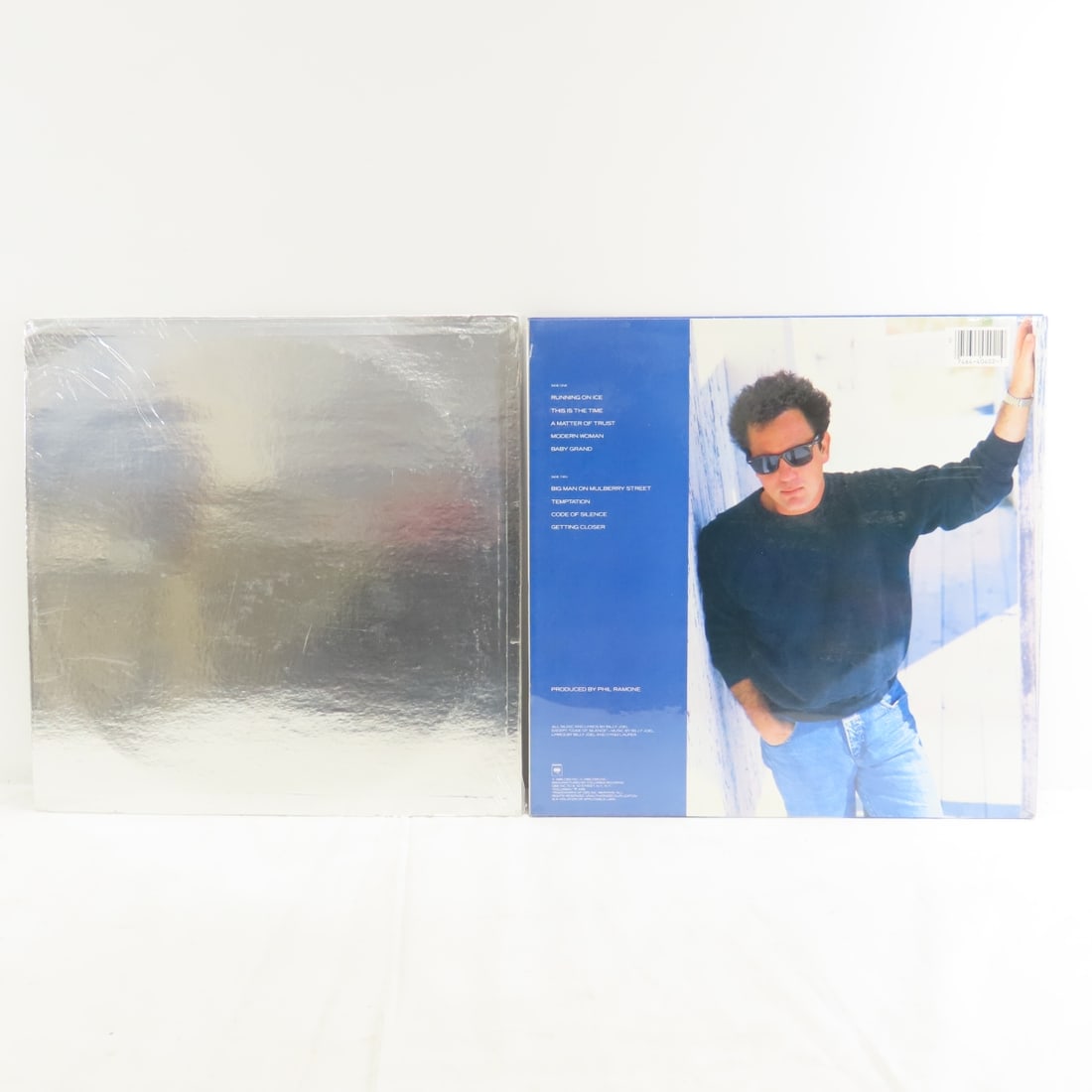 15+ 33rpm Record Albums, Paul McCartney & Others - 13