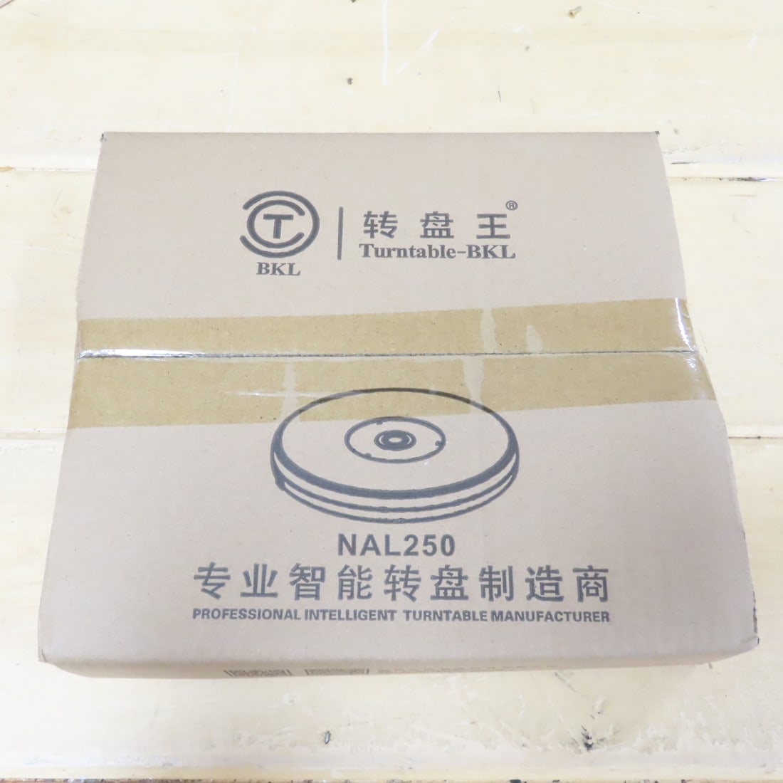 10 Black NAL250 Rotating 10" Display Stand w/LED - 8