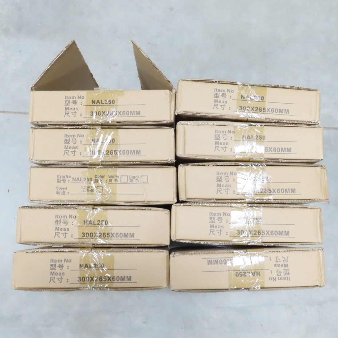 10 Black NAL250 Rotating 10" Display Stand w/LED - 9