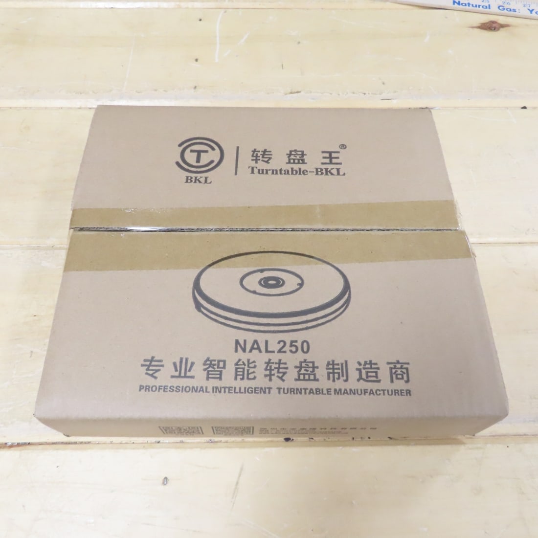 10 Black NAL250 Rotating 10" Display Stand w/LED - 9