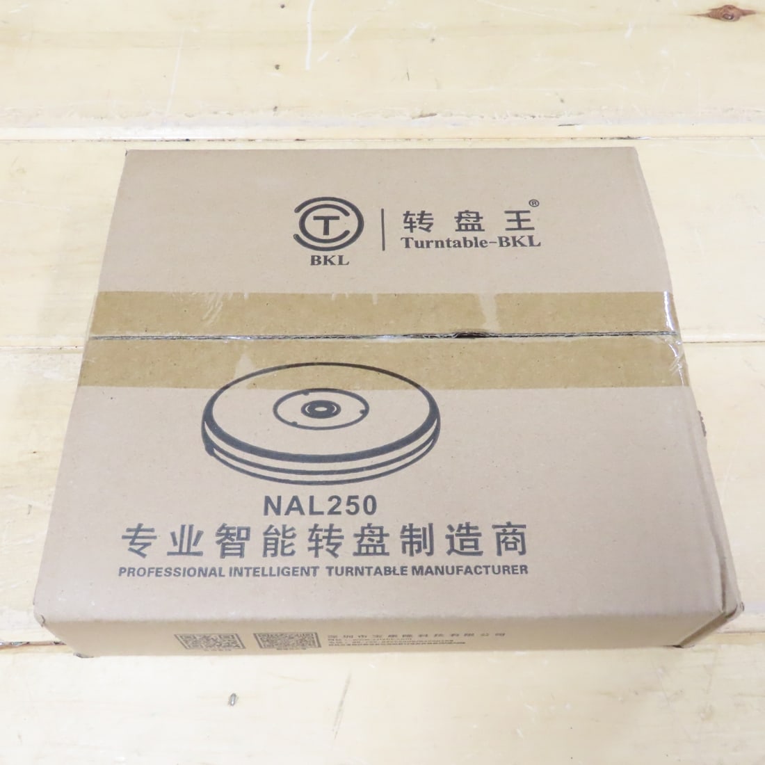 10 Mixed NAL250 Rotating 10" Display Stand w/LED - 20