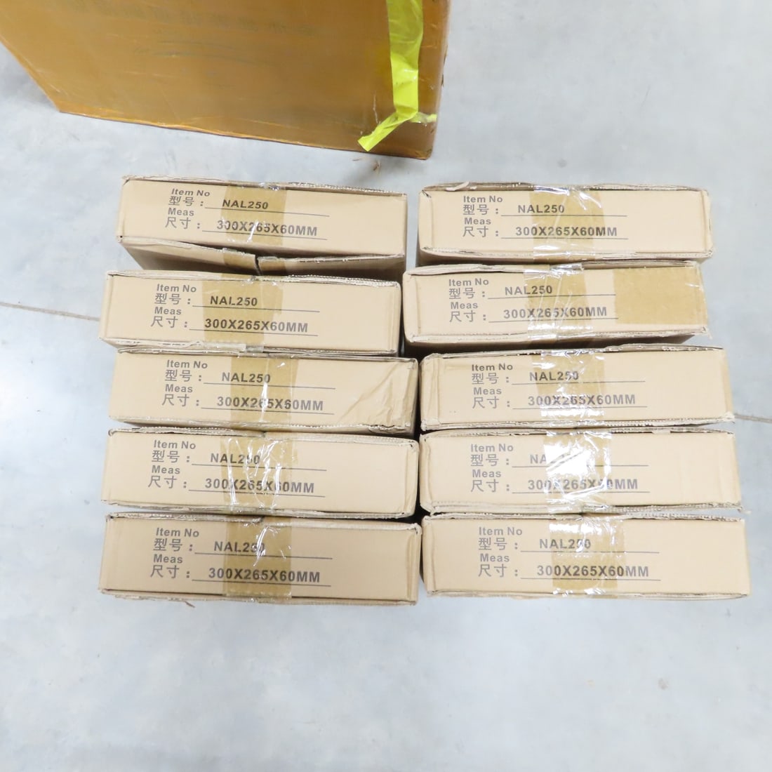 10 White NAL250 Rotating 10" Display Stand w/LED - 8