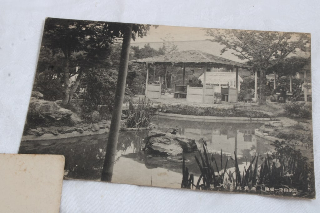 11 Japanese Postcards Circa 1910 - 12