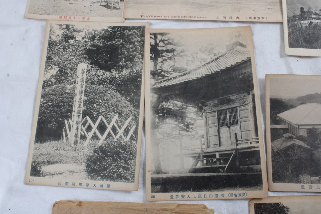 11 Japanese Postcards Circa 1910 - 7