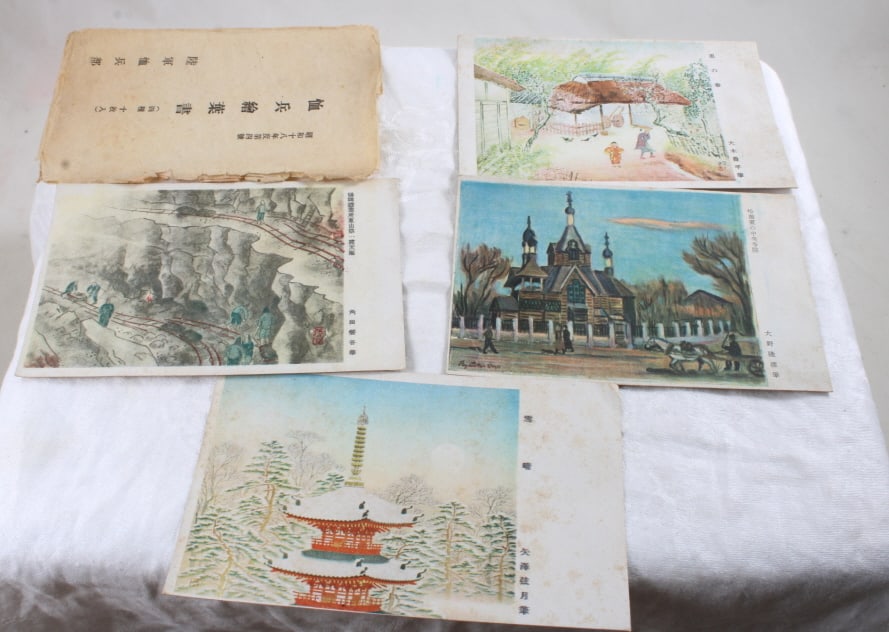 4 WW2 Japanese Woodblock Print Postcards: 4 WW2 Japanese Woodblock Print Postcards - Lot Size 3" x 5" x 1". 1 Lbs. Photos are part of description (Live Auctioneers on displays a max of 20 photos -check other polatforms for all photos).
