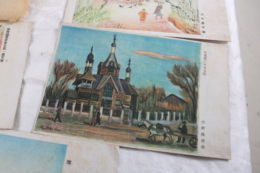 4 WW2 Japanese Woodblock Print Postcards - 4