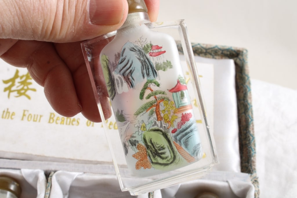 1977 Humphrey Medallion 4 Asian Snuff Bottles - 18