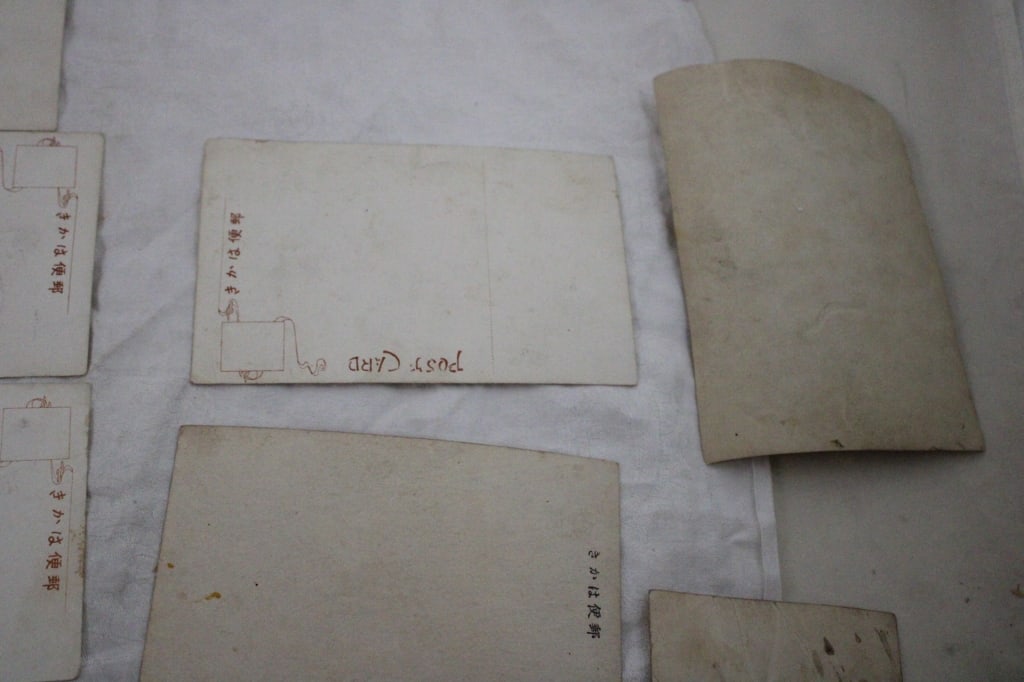 10 Shunga Japanese Erotic Postcards & Photos - 19