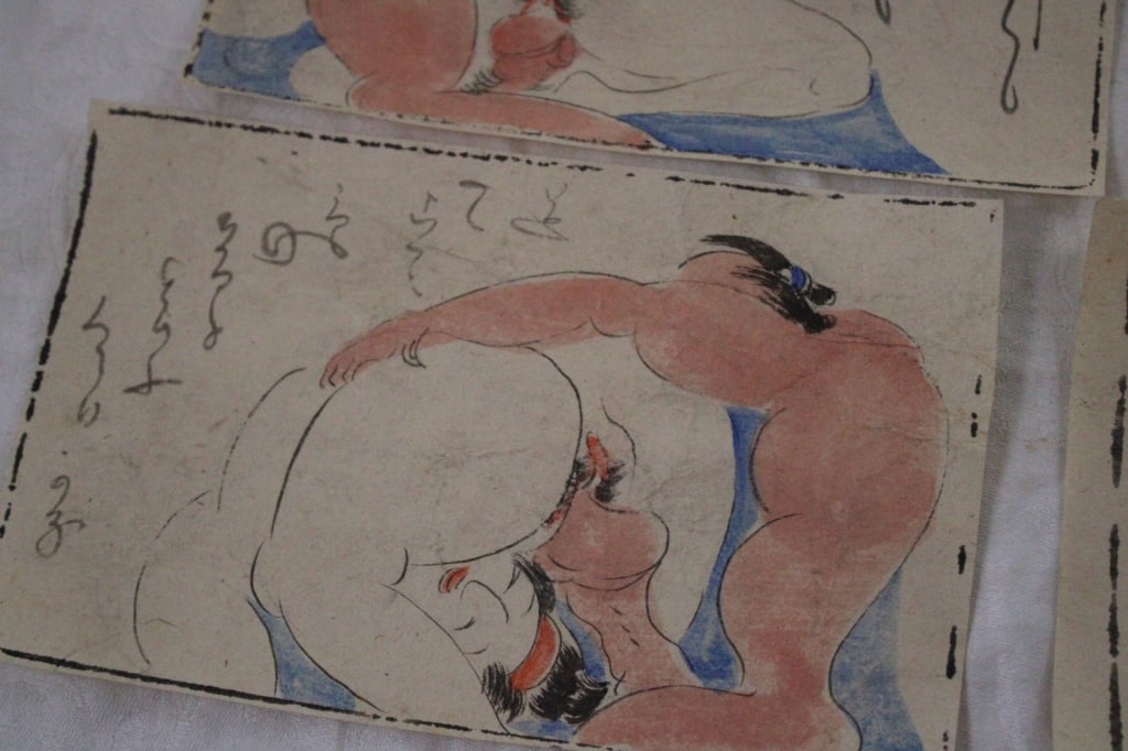 7 Japanese Shunga Erotic Woodblock Prints - 2