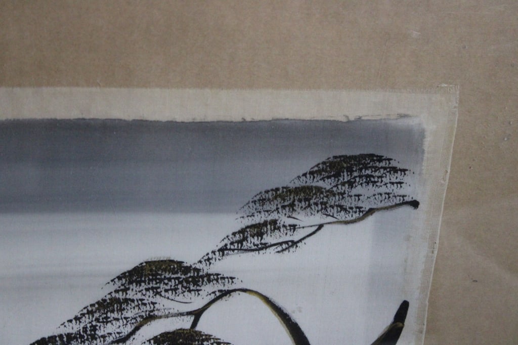 Framed Japanese Silk Painting Artist Signed - 6