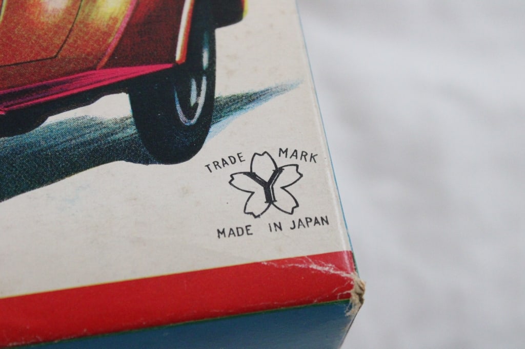 Yonezowa Battery Operated Grandpa Car in Box - 16