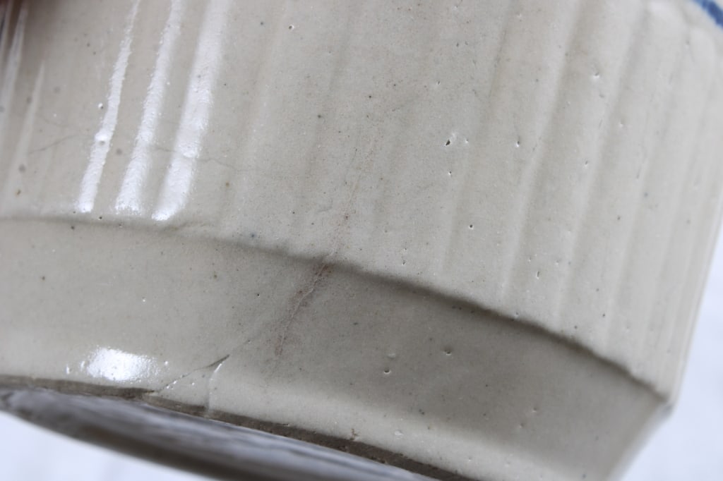 Red Wing Sponge Band Grey Line Jar and Custard Cup - 7