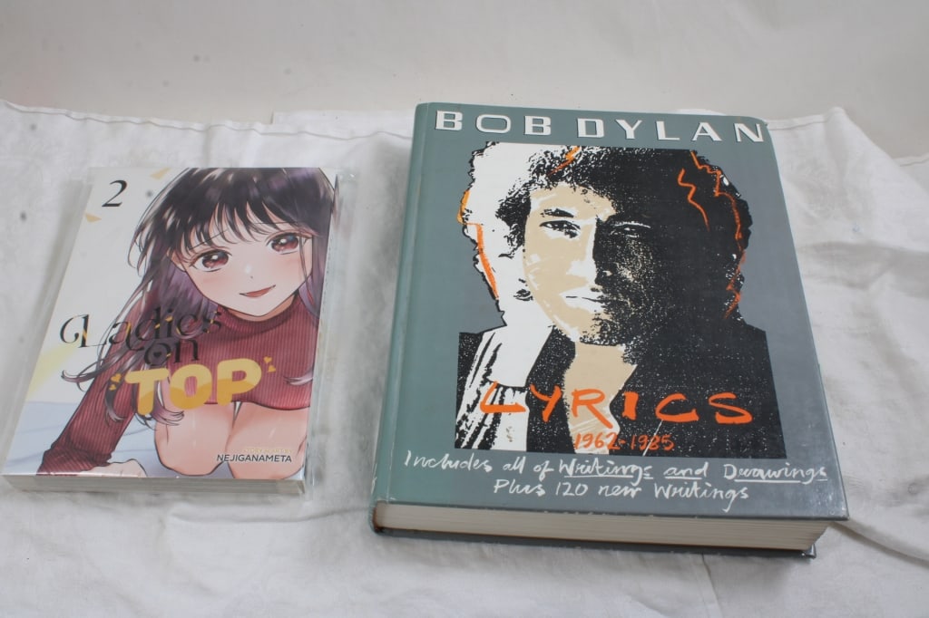 Bob Dylan 1962-1985 Lyrics Book, Ladies on Top (1 of 20)