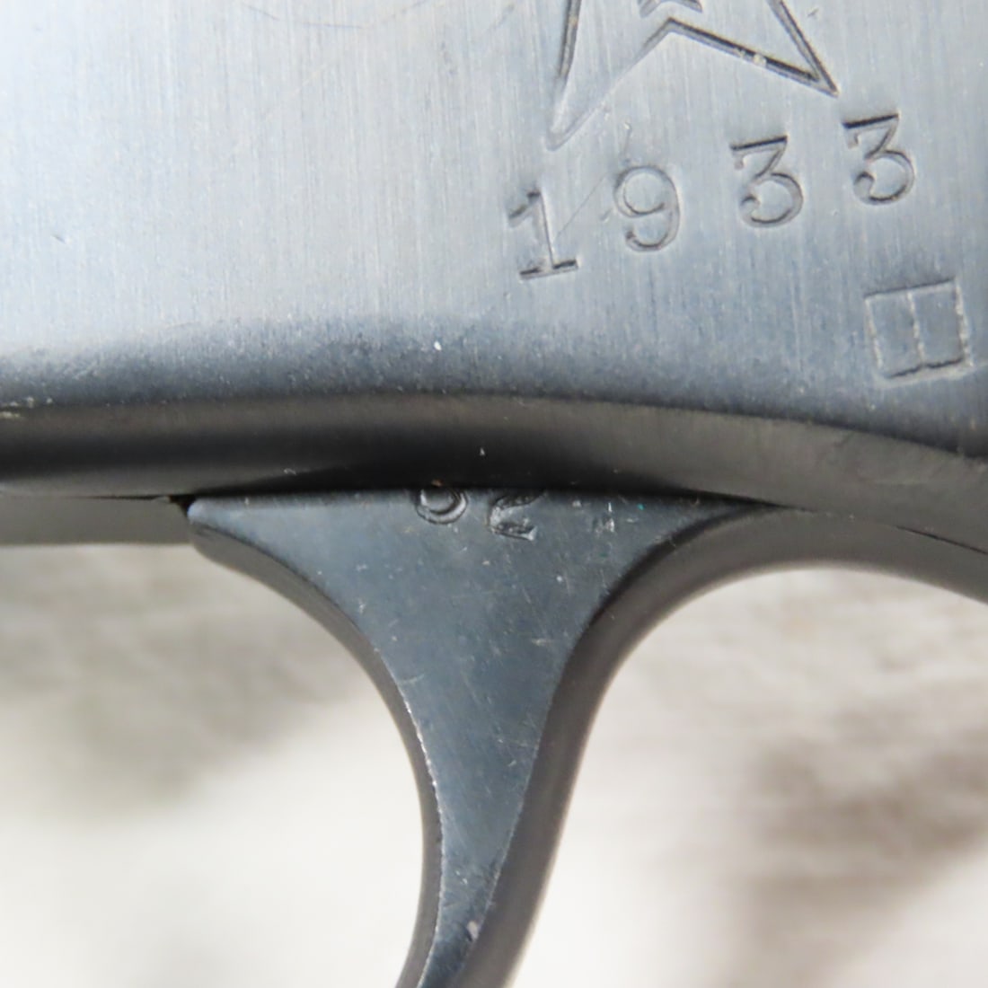 1933 Mosin Nagant M1895 Revolver 7.62 Nagant - 10