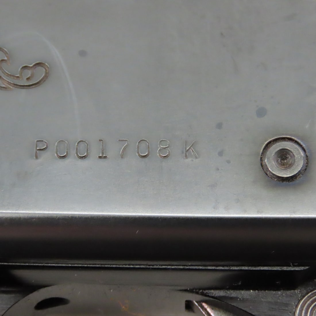 Remington Model 1100 LT-20 20 GA Shotgun - 12