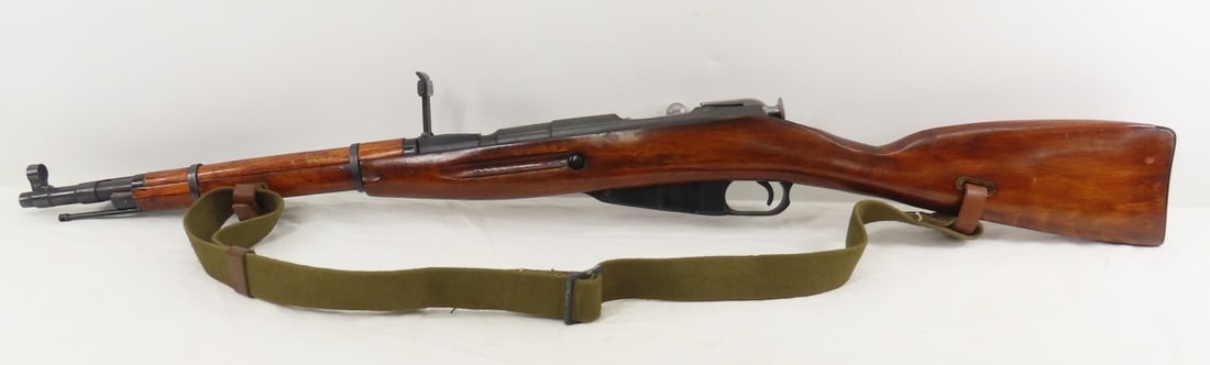 1944 Mosin Nagant M44 Rifle 7.62x54R with Bayonet - 5