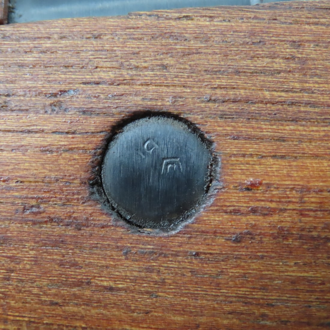 Yugoslavian Mauser M48 Zastava 8mm Rifle - 17