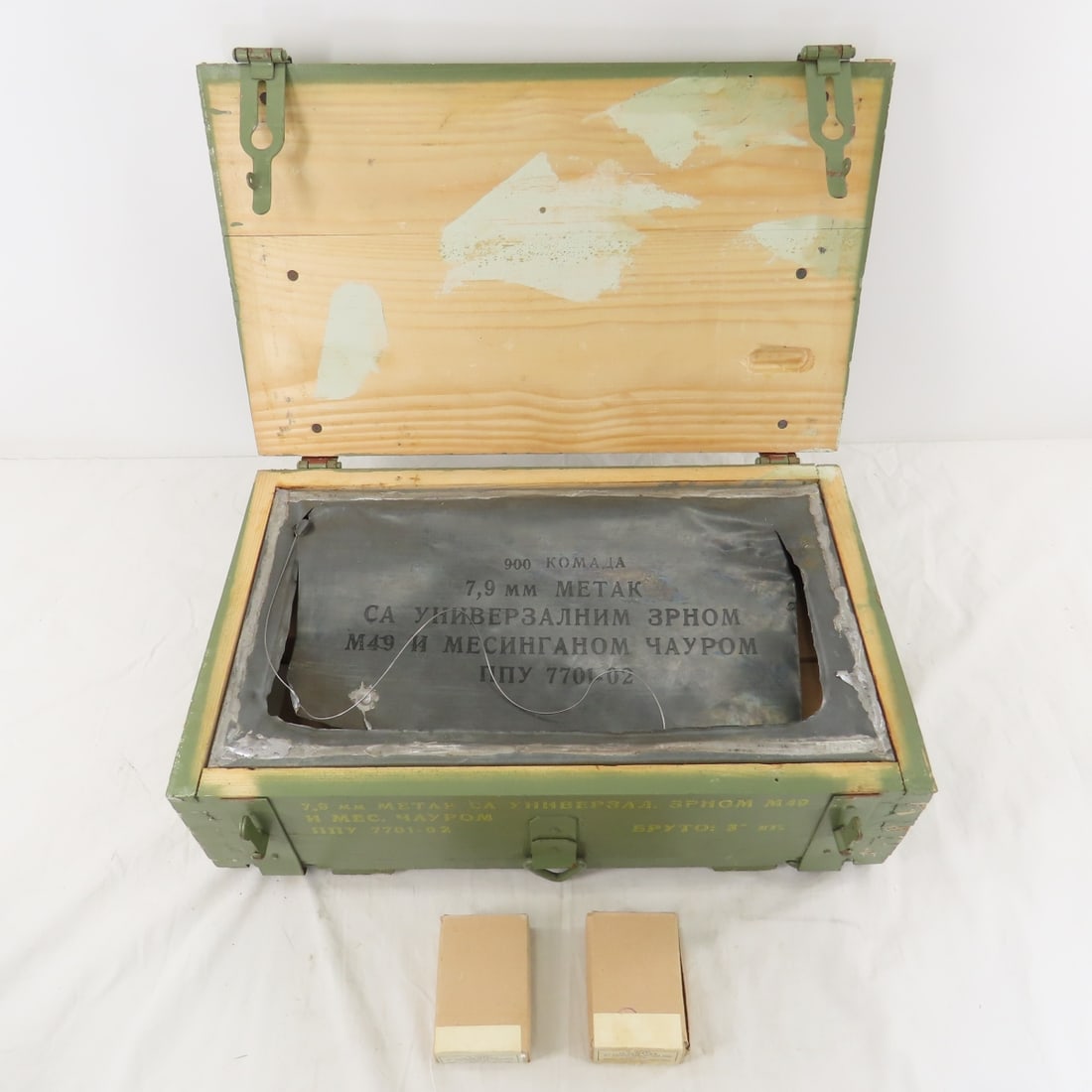 435 Rounds Yugoslavian 7.9mm Mauser Ammunition - 2