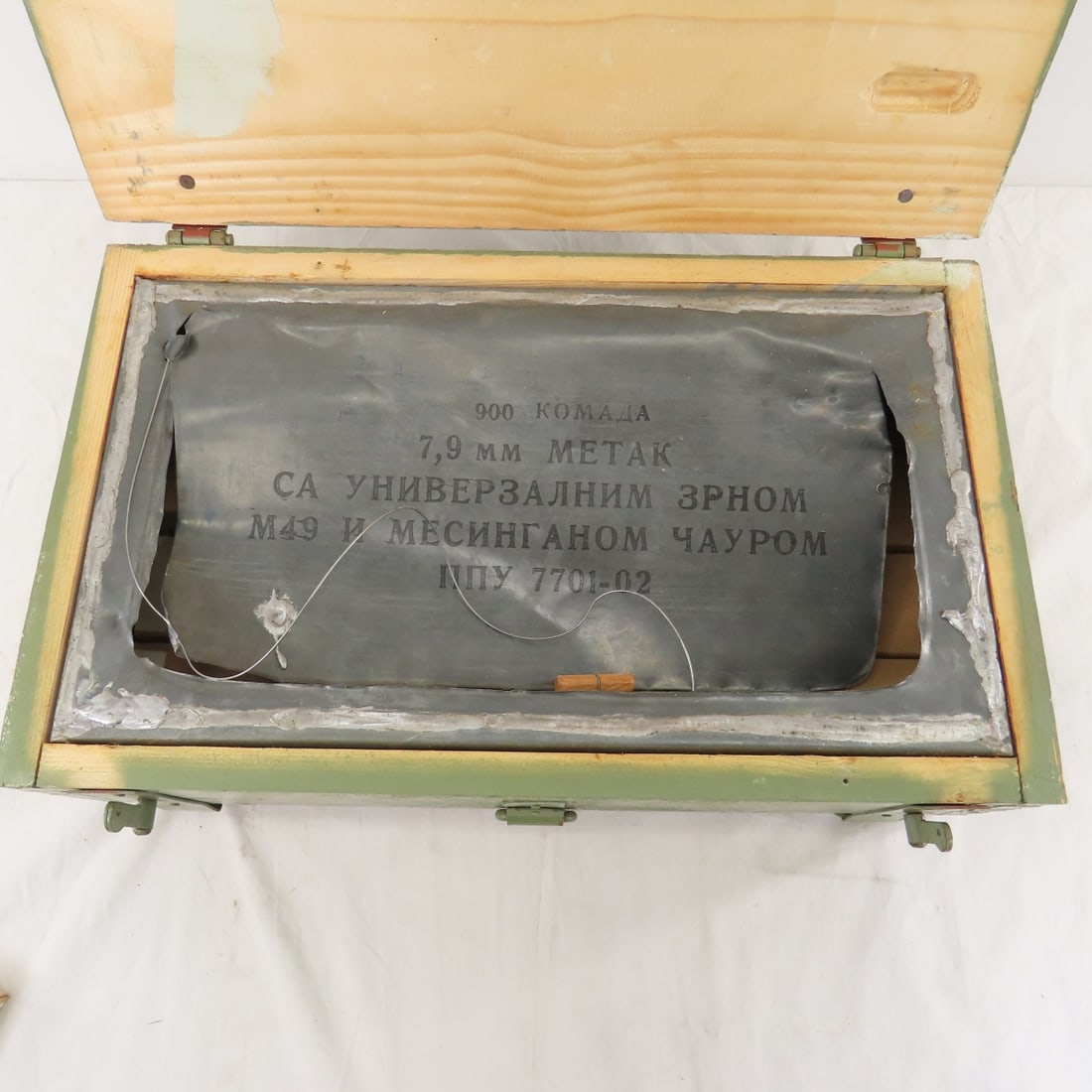 435 Rounds Yugoslavian 7.9mm Mauser Ammunition - 4