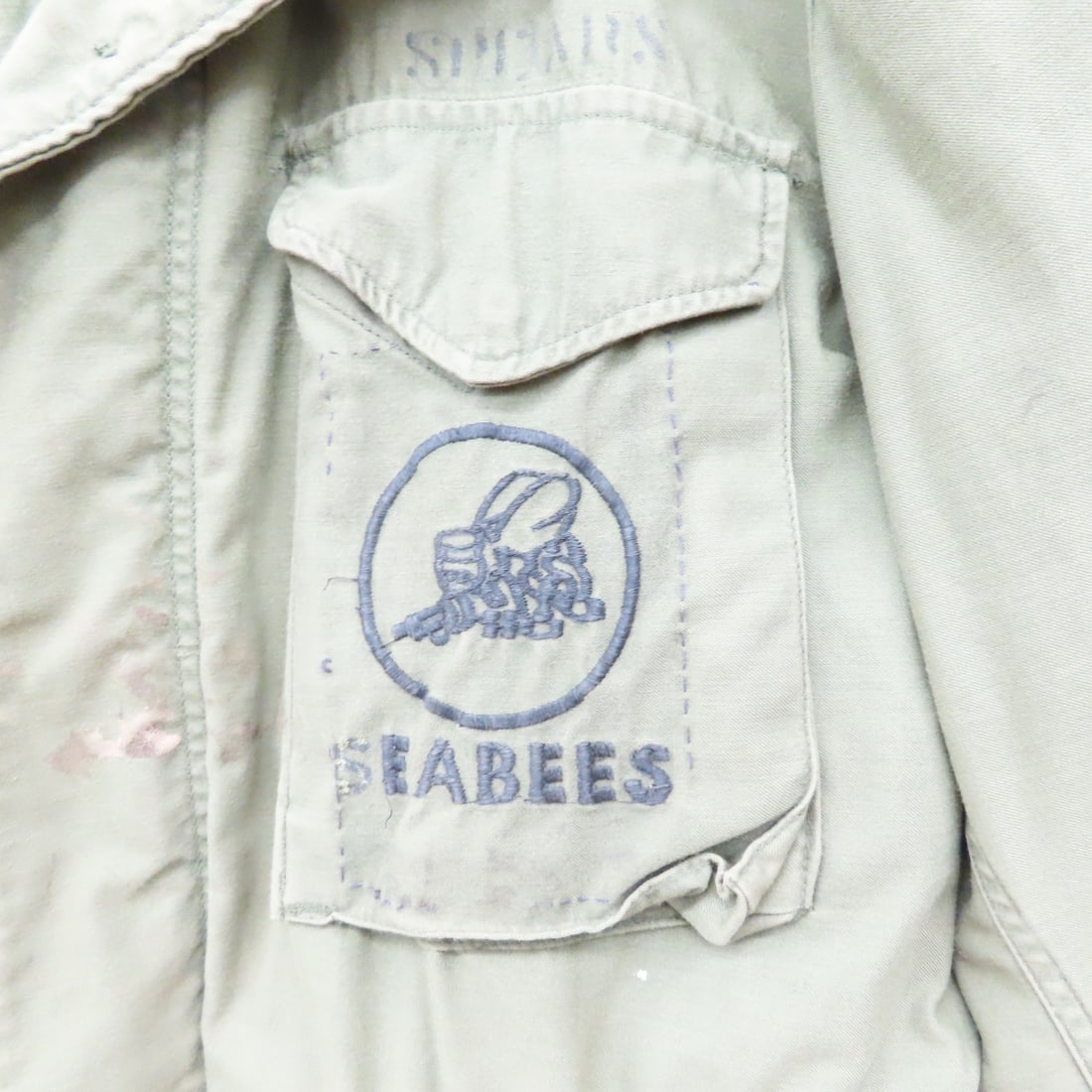 Vintage M1965 US Military Field Jacket & Rain Coat - 3