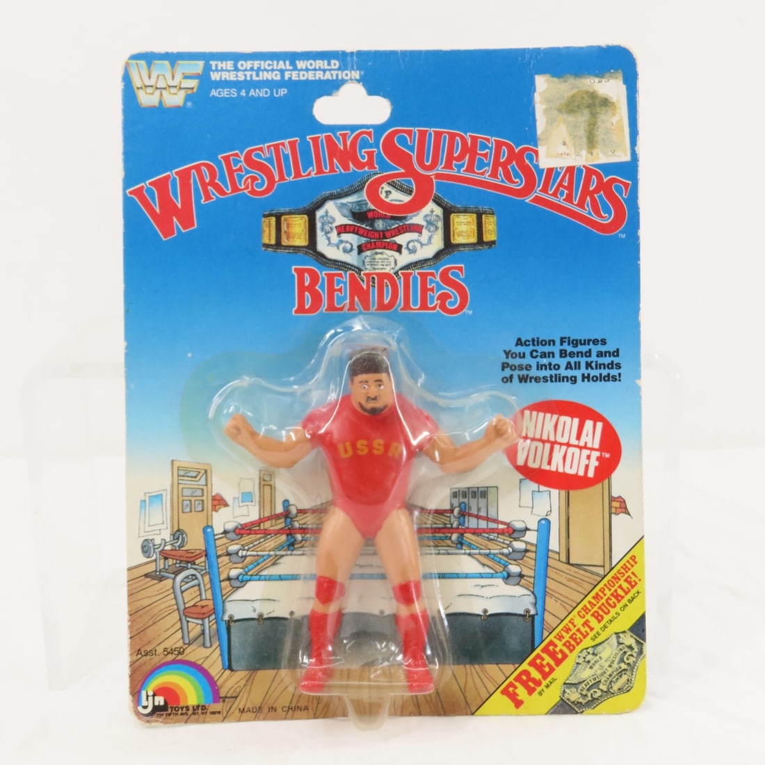 WWF Wrestling Superstars Bendies Nikolai Volkoff: WWF Wrestling Superstars Bendies Nikolai Volkoff - LJN on original card. Lot Size 9x7x2" 1 LBPhotos are part of description, please ask questions and read terms & conditions before bidding. 