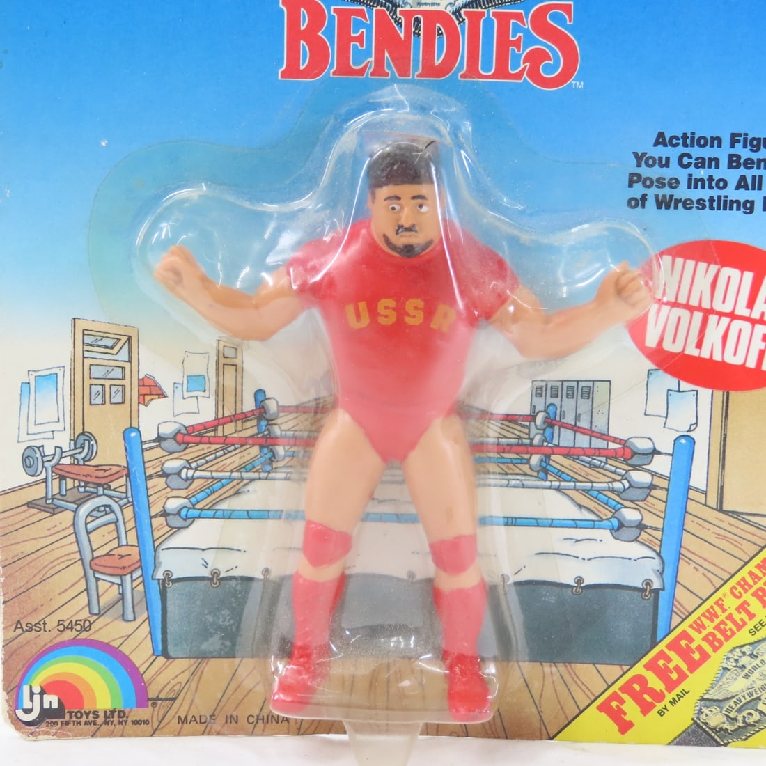 WWF Wrestling Superstars Bendies Nikolai Volkoff - 3