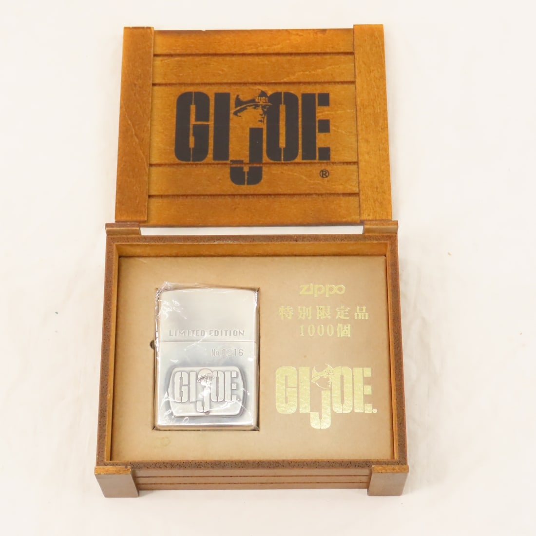 GI Joe Zippo Lighter & 4 mini lunch boxes - 2