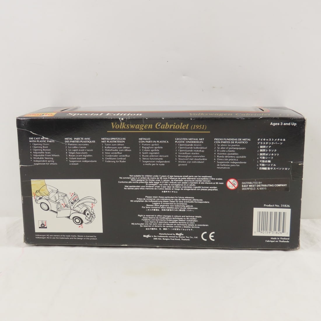 6 DieCast 1:18 Scale Cars, Maisto, American Muscle - 16