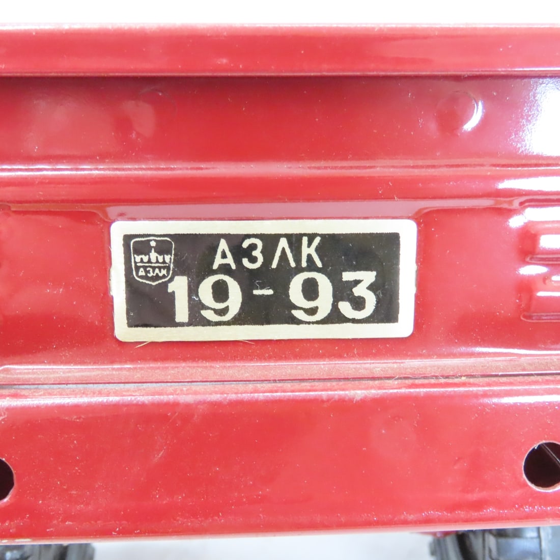 Vintage Soviet Era ZIL Truck & Trailer - 19