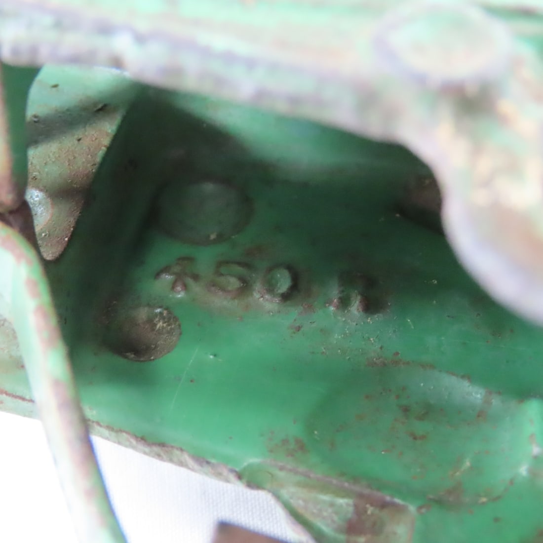 Arcade Cast Iron McCormick-Deering 450 Thresher - 12