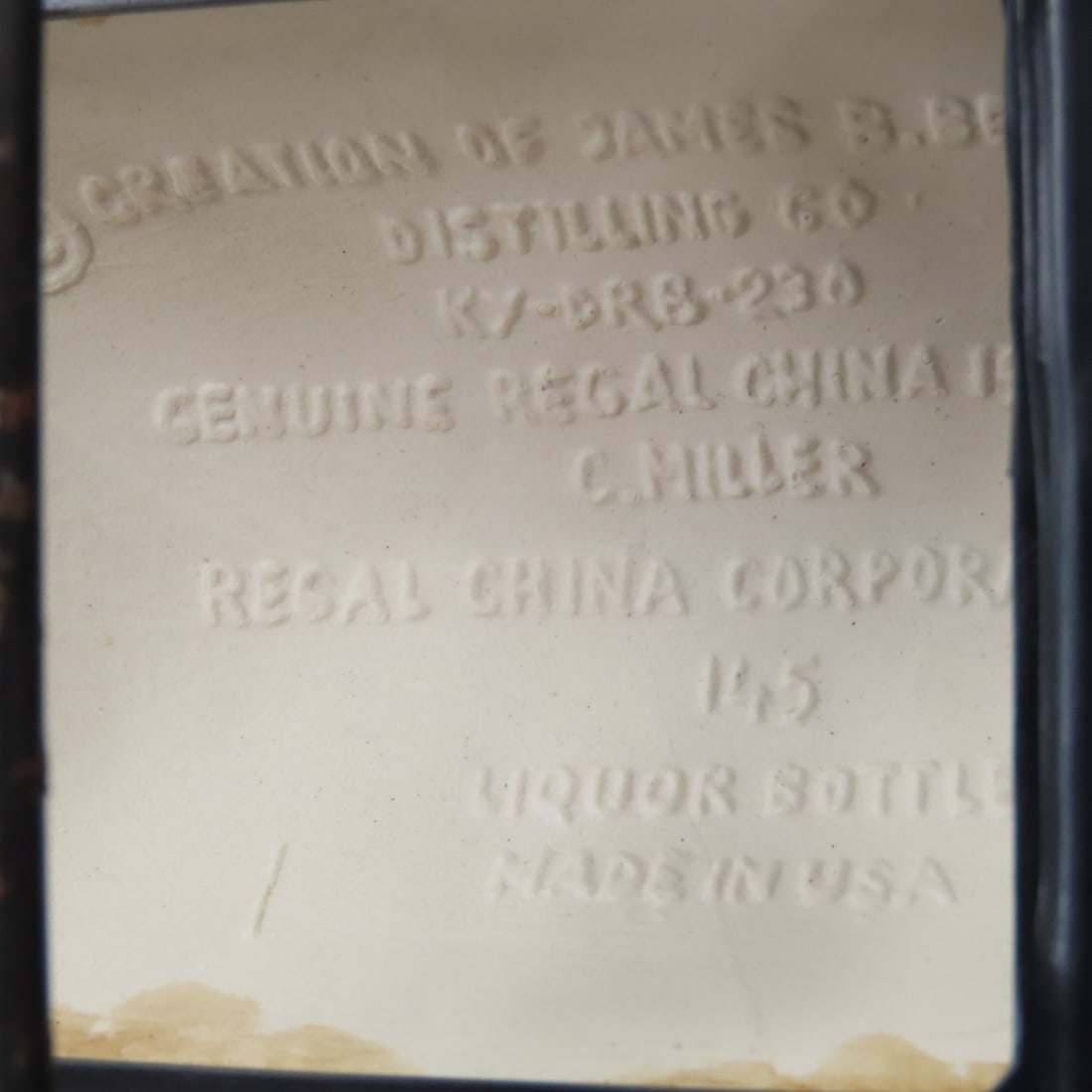 8 Jim Beam Whiskey Train Decanters with Track - 12