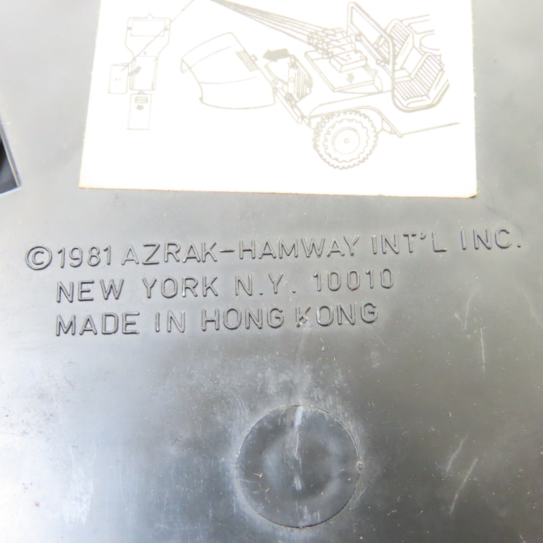Azrak-Hamway US Army R/C Jeep- no remote - 12