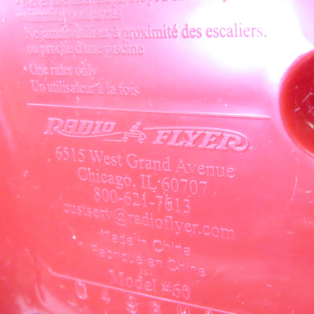 Radio Flyer Ride-On Retro Rocket - 10