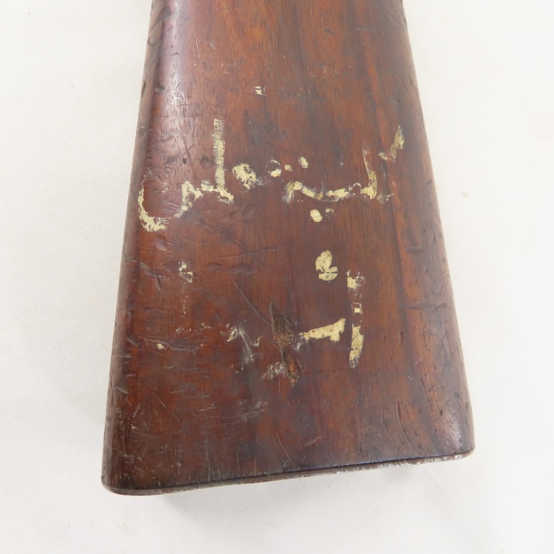 Anschutz Hakim Trainer Egyptian .22 Air Rifle - 18