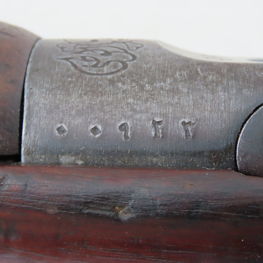 Anschutz Hakim Trainer Egyptian .22 Air Rifle - 13