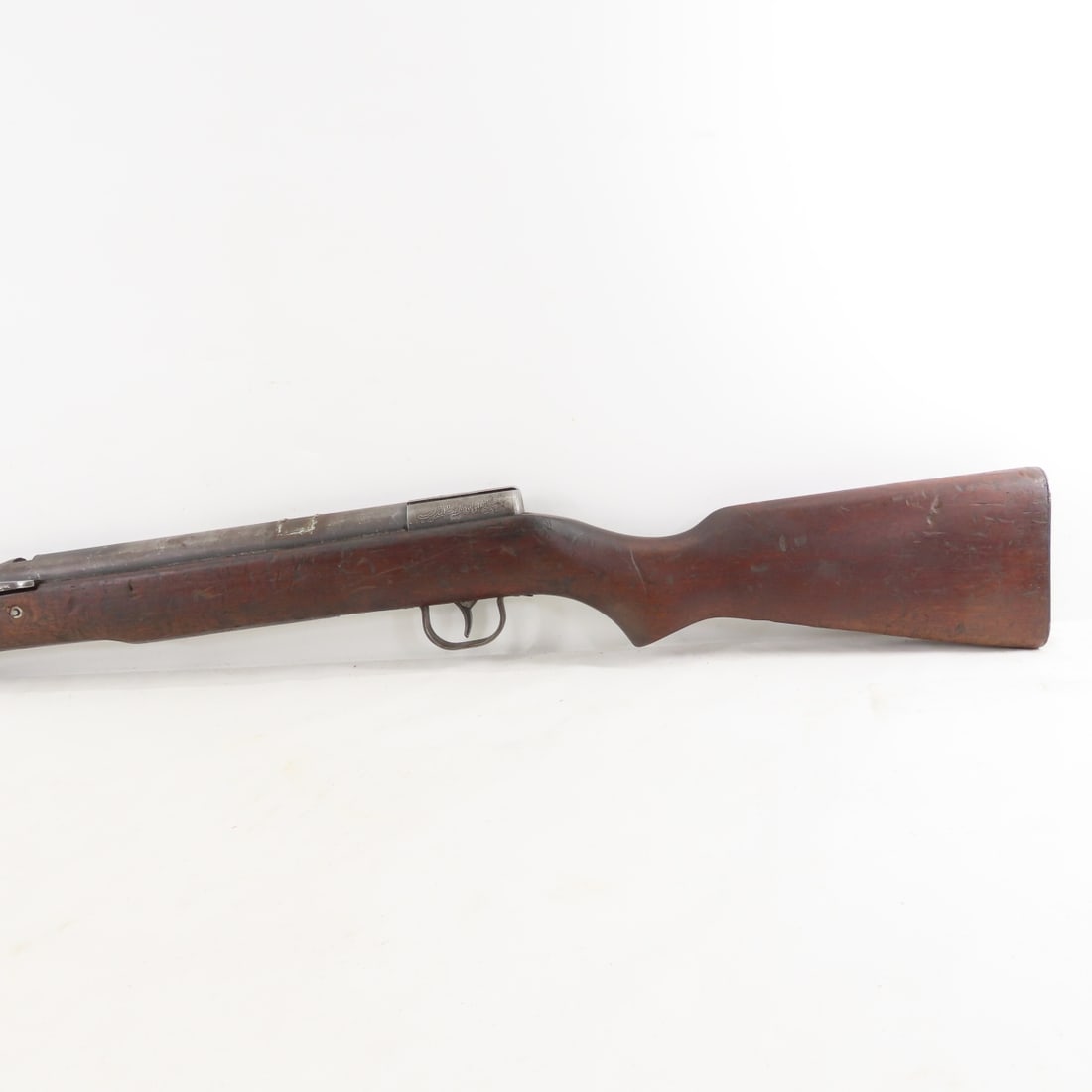 Anschutz Hakim Trainer Egyptian .22 Air Rifle - 6
