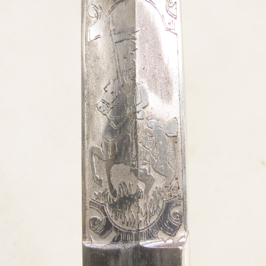 WWI German Imperial M1889 Presentation Sword No.19 - 17