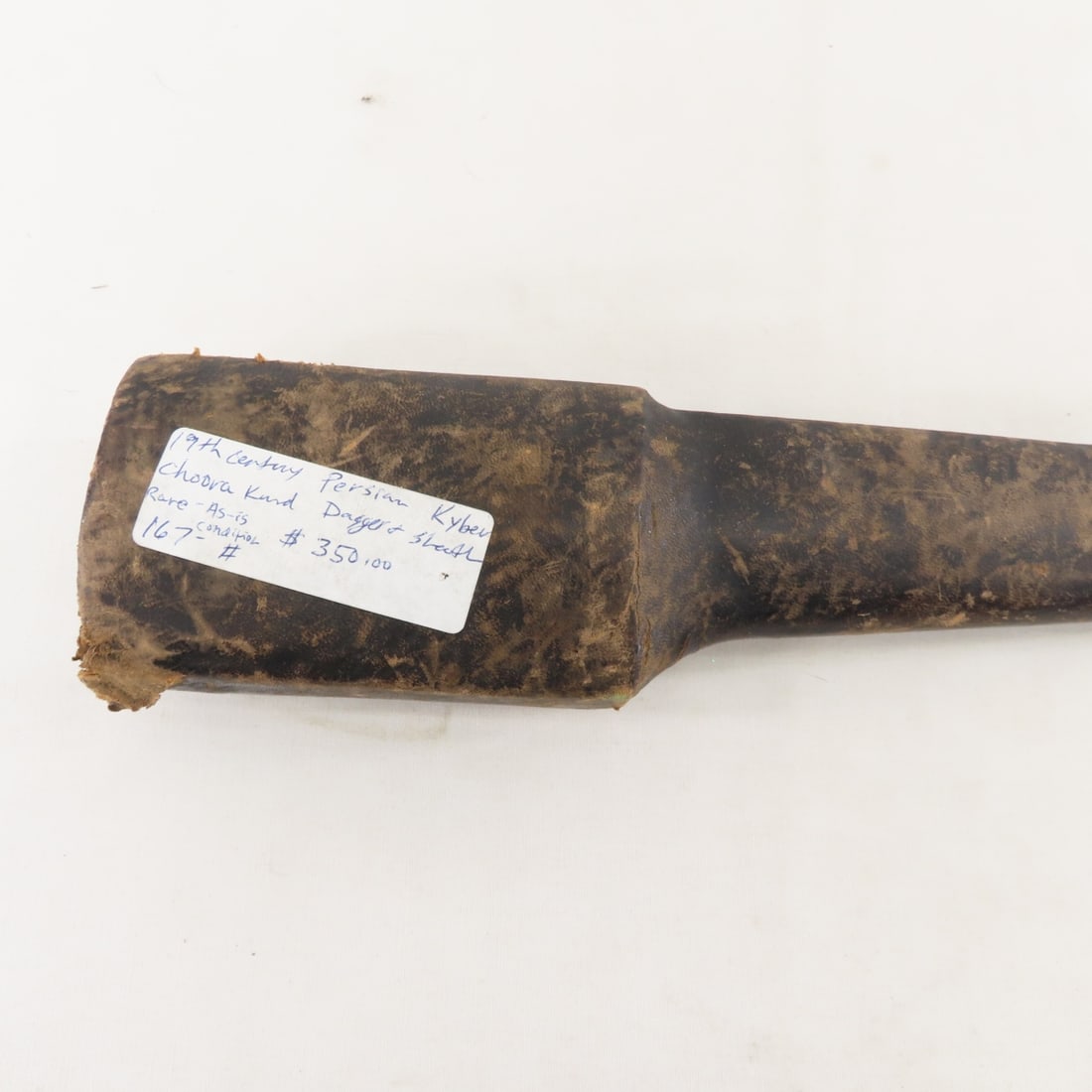 19th Century Persian Khyber Choora Kurdish Dagger - 14