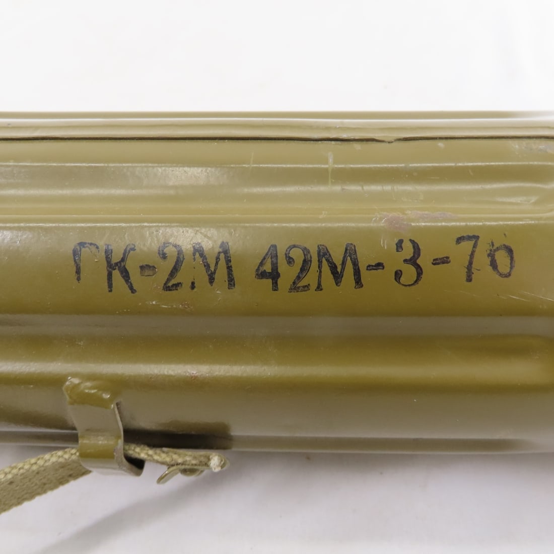 Empty Soviet BK881M Anti Tank Round Transport Case - 11
