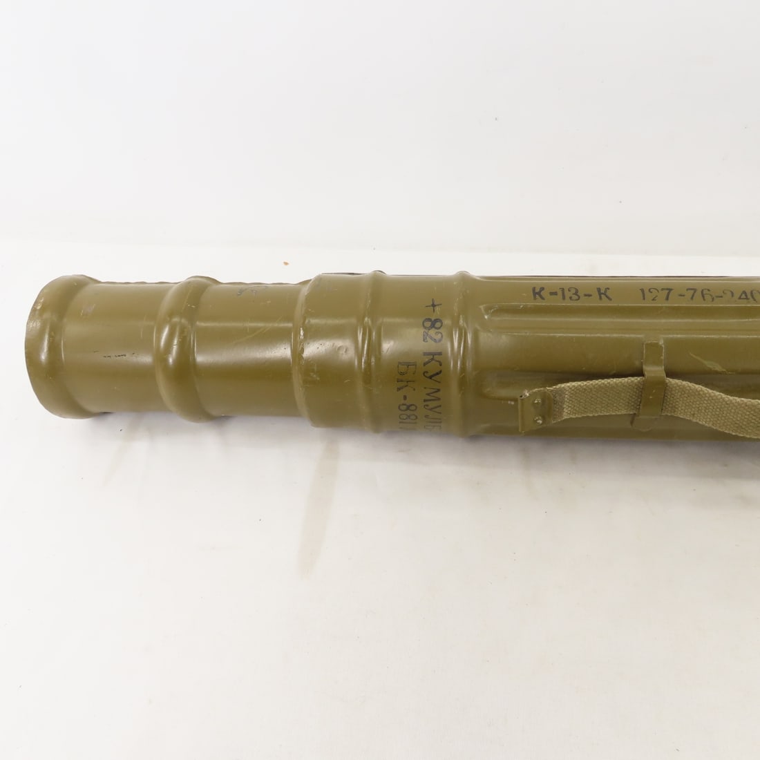 Empty Soviet BK881M Anti Tank Round Transport Case - 3