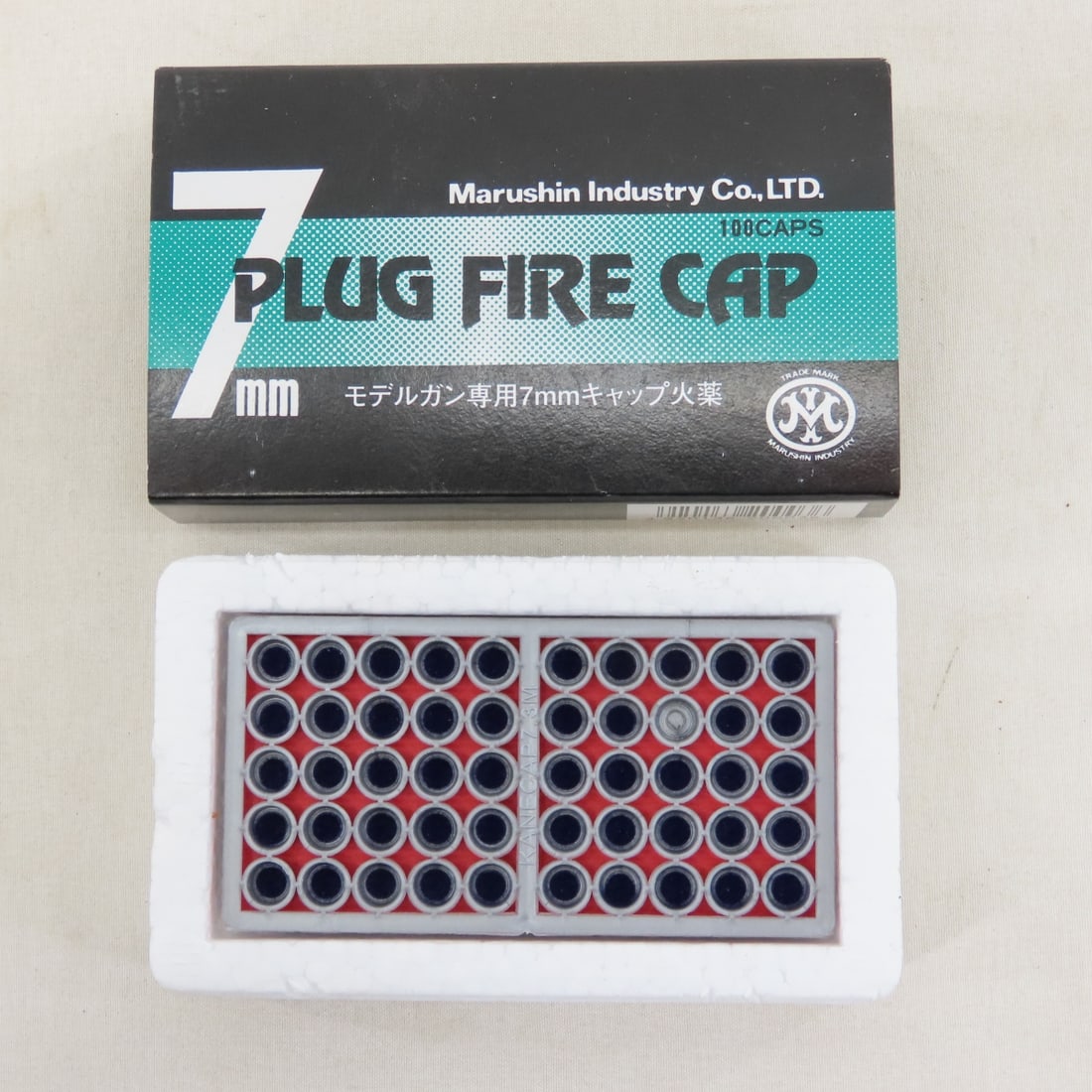 Replica MP-40 Blank 7mm Plug Fire Cap Gun - 16