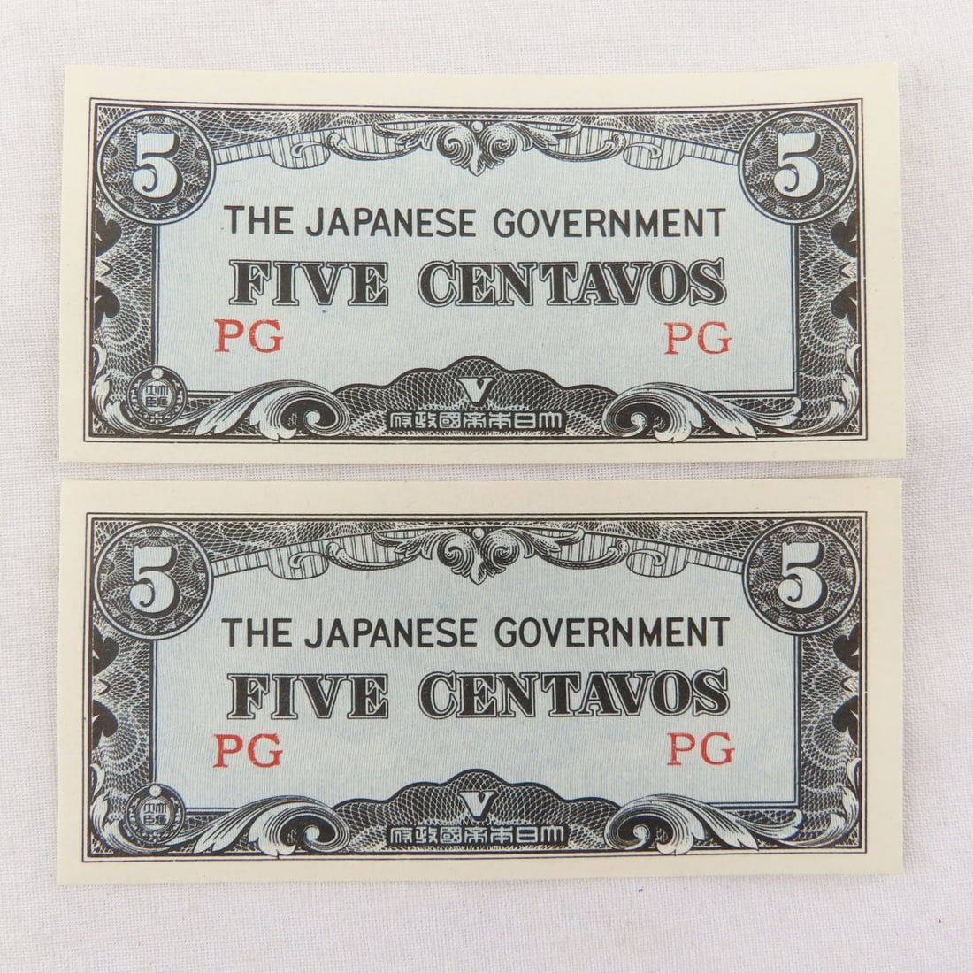 WWII Japanese Government 1, 5, & 10 Centavos Notes - 6
