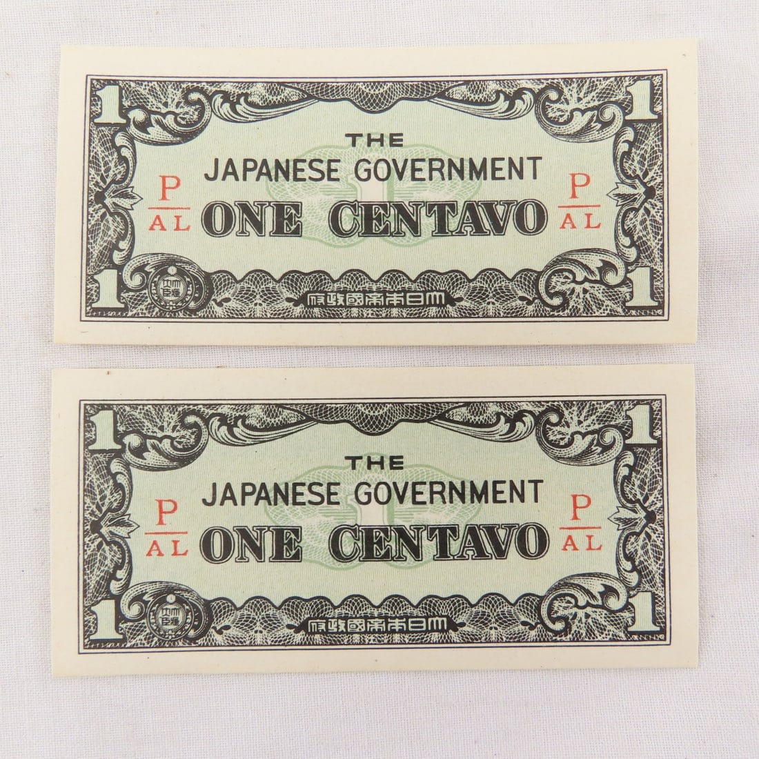WWII Japanese Government 1, 5, & 10 Centavos Notes - 9